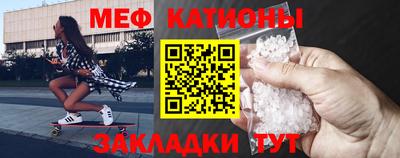 каннабис Камышлов
