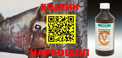 мяу мяу мука Кандалакша