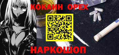 мяу мяу мука Кандалакша
