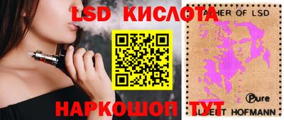 каннабис Камышлов