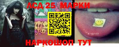 каннабис Камышлов