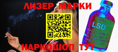 мяу мяу мука Кандалакша