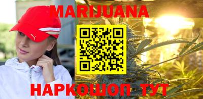 спайс Канаш