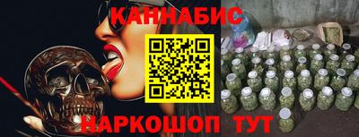 спайс Канаш