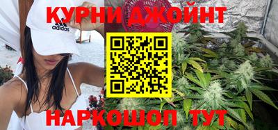спайс Канаш
