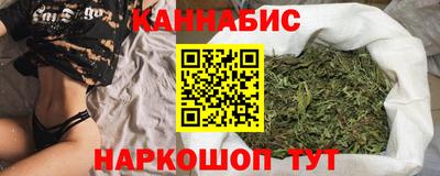 мяу мяу мука Кандалакша