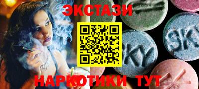 спайс Канаш