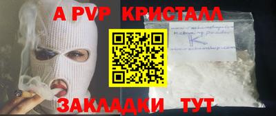 мяу мяу мука Кандалакша
