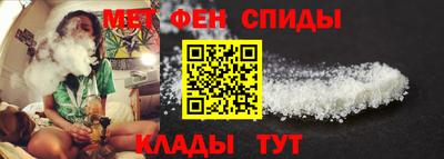 каннабис Камышлов