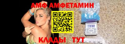 мяу мяу мука Кандалакша