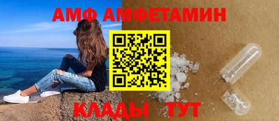 каннабис Камышлов