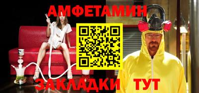 мяу мяу мука Кандалакша
