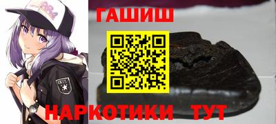 мяу мяу мука Кандалакша