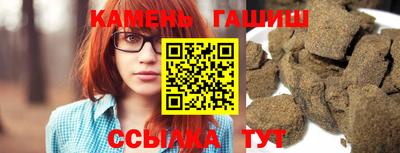 мяу мяу мука Кандалакша