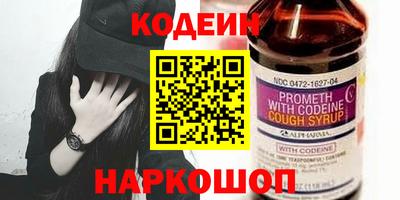 каннабис Камышлов