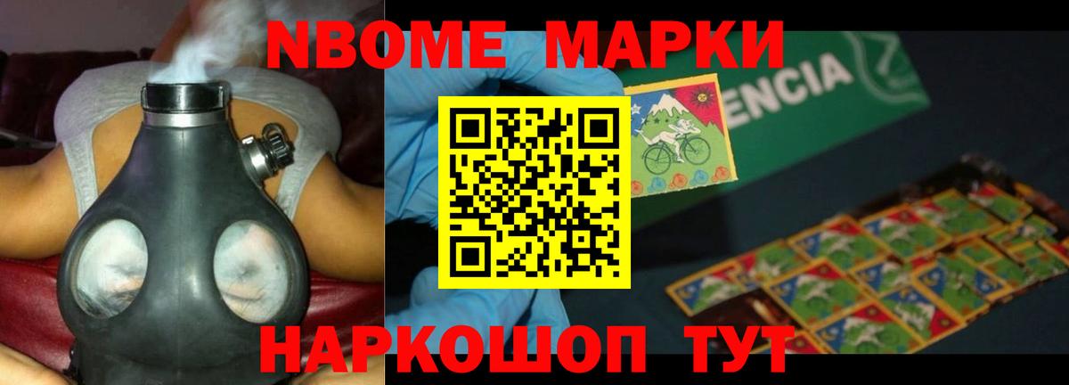 ЛСД экстази ecstasy  Вход с VPN  Кумертау  LSD-25 экстази кислота 